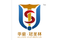 青岛华庭冠圣林木业有限公司