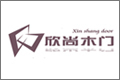 重庆市欣尚家居有限公司