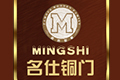 江西鑫名仕门业有限公司