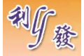 昆明利发木业有限公司