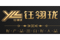 吉林市玲珑家具有限公司
