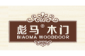山西标马创展木业有限公司