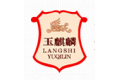 吉林省玉麒麟木业有限公司