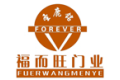 山东福而旺木门有限公司