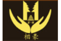 豪钻木业有限公司