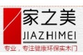 家之美木门