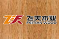 北京飞天木业有限公司