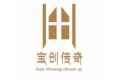 宝创传奇（北京）铜制品科技有限公司
