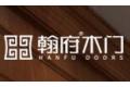 亚昌工贸有限公司