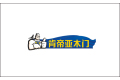 江苏肯帝亚森工科技股份有限公司
