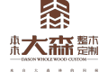 合肥本木木业有限公司