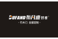  郑州市盛意发实业有限公司  