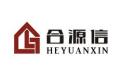 重庆合源信门业有限公司