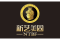 福州市吉家木业有限公司