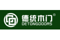重庆德统门业有限公司