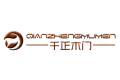 峨眉山市千正门窗加工厂