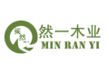 福建然一木业有限公司