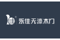 浙江双百工贸有限公司