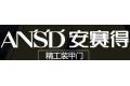 浙江武义泓凯工贸有限公司