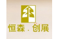 北京恒森·创展木业有限公司