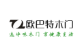 重庆欧巴特木业有限公司