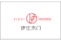 重庆伊仕木业有限公司