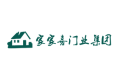  重庆家家喜门业有限公司