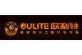 浙江众成欧利特工贸有限公司