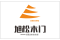 重庆旭松家具有限公司
