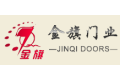 浙江金旗门业有限公司