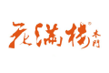 沙坪坝区花满楼套装门厂
