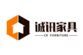 重庆诚讯家具股份有限公司