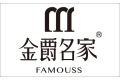 浙江武义臻达家居有限公司