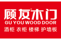 合肥顾友木业有限公司