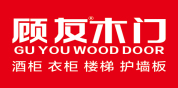 顾友木门