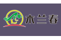 浙江江山木兰春家居有限公司