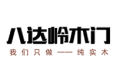 北京八达岭臻品木业有限公司