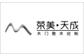 江山市久久福门业有限公司