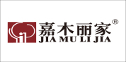 嘉木丽家