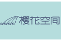 樱花木门（建德）有限公司