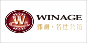 伟爵名仕公馆