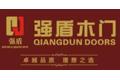 成都强盾门窗有限公司