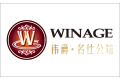 东莞市恒基木业有限公司