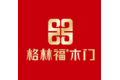 北京格林福木业有限公司