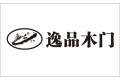 重庆固豪木业有限公司