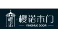 重庆市佳樱诺门业有限公司