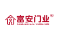 四川安禾木业有限公司