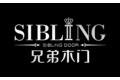 吉林兄弟木业集团有限公司