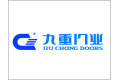 浙江九重门业有限公司