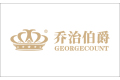 重庆市海安家具有限公司